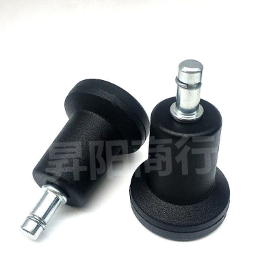 Ghế máy tính, đệm chân cố định, nâng năm móng, bánh xe, chống trượt - phụ kiện xoay 8