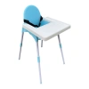 Ghế ngồi ăn bột đa năng tăng đưa cao thấp cho bé, giảm giá 84,840₫ 2