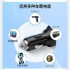 Ghế ngồi nữ công suất cao, công tắc dây nối dài, 1‑2 điểm bật lửa thuốc lá 12V/24V – Giá ưu đãi 111.684₫ 3