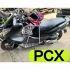 Ghế ngồi xe PCX sắt tĩnh điện xám cho bé + dây đai 100x4cm - 226.800 VND 3