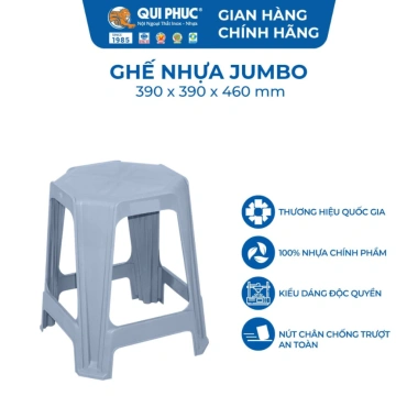 Ghế nhựa cao Jumbo QUI PHÚC bộ 4/6/10, chống trượt an toàn, thiết kế hiện đại 419.840₫ 7 Ghế nhựa cao Jumbo QUI PHÚC bộ 4/6/10, chống trượt an toàn, thiết kế hiện đại 419.840₫ 7