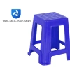 Ghế nhựa cao QUI PHÚC combo 4/6/10, chân chống trượt, chịu lực 90kg, chắc chắn, 288.640₫ 7