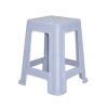 Ghế nhựa cao QUI PHÚC combo 4/6/10, chân chống trượt, chịu lực 90kg, chắc chắn, 288.640₫ 8