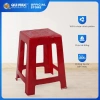 Ghế nhựa cao QUI PHÚC mặt bông combo 4-6-10, chắc chắn, chống trượt, tiện lợi, bền màu - Giá ưu đãi 226.320₫