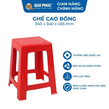 Ghế nhựa cao QUI PHÚC mặt bông combo 4-6-10, chắc chắn, chống trượt, tiện lợi, bền màu - Giá ưu đãi 226.320₫ 8