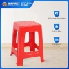 Ghế nhựa cao Seoul QUI PHÚC combo 4-6-10, chắc chắn, an toàn, chống trượt – 229.600₫