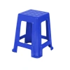 Ghế nhựa cao Super QUI PHÚC combo 10 ghế, chân chống trượt, chịu lực 90kg, không kẹt xếp chồng - FREESHIP 13
