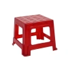 Ghế nhựa lùn Super QUI PHÚC combo 4-6 ghế, chân chống trượt, chắc chắn, chống kẹt, phù hợp trường học, giảm giá 16% 8