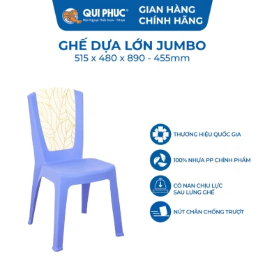 Ghế nhựa tựa lưng Jumbo QUI PHÚC size lớn, combo 4-6-10, chống kẹt, chắc chắn, bền màu, an toàn - Giá 596.960₫ 9