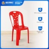 Ghế nhựa tựa lưng Oval QUI PHÚC size lớn, combo 4-6-10, hiện đại, chống trượt, chắc chắn, giá ưu đãi 439.520 VND