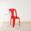 Ghế nhựa tựa lưng Oval QUI PHÚC size lớn, combo 4-6-10, hiện đại, chống trượt, chắc chắn, giá ưu đãi 439.520 VND 2