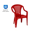 Ghế nhựa tựa lưng QUI PHÚC combo 4-6-10, lưng lưới an toàn, chắc chắn, chống trượt, thoải mái – 360.800₫ 3