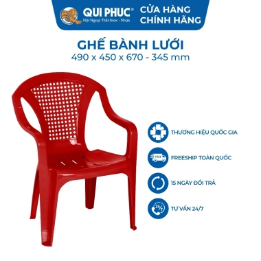 Ghế nhựa tựa lưng QUI PHÚC combo 4-6-10, lưng lưới an toàn, chắc chắn, chống trượt, thoải mái – 360.800₫ 6