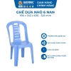 Ghế nhựa tựa lưng QUI PHÚC size nhỏ, lưng nan, chắc chắn - combo 4,6,10 cái, giá 229.600đ 9