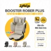 Ghế Ôtô Trẻ Em Jovikids Rober Plus – i‑Size, Isofix, Gấp Gọn, Nhẹ 7kg – Giá 3,725,000₫