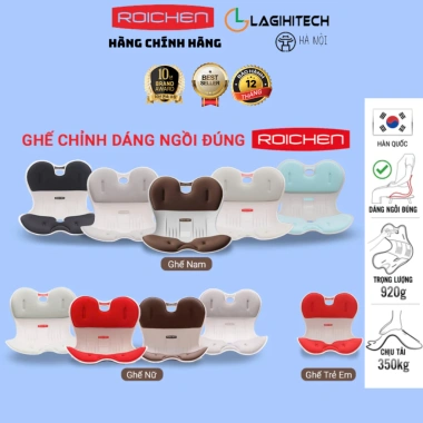 Ghế Roichen Chỉnh Dáng Ngồi Đúng Cho Nam Nữ Trẻ Em Bảo Hành 1 Năm Hàng Chính Hãng Giá 690k