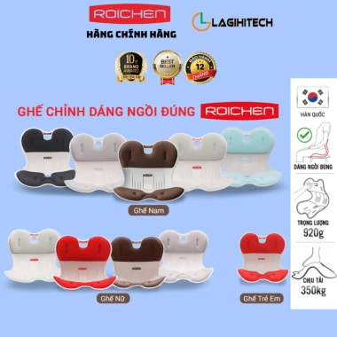 Ghế Roichen Hàn Quốc chỉnh dáng ngồi đúng - Giảm đau lưng, mỏi vai gáy, tránh gù, giá ưu đãi 812.000₫