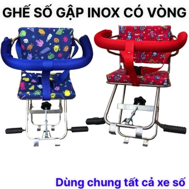 Ghế Số Gập Inox Hỏa Tốc - Ghế Xe Máy Xe Số, Yên Nệm, Tựa, Vòng, Gác Chân, An Toàn Cho Bé, Giảm Giá Đến 210k