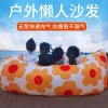 Ghế Sofa Bơm Hơi Gấp Gọn Tiện Dụng Đệm êm Dễ Lắp Phù Hợp Cắm Trại 2