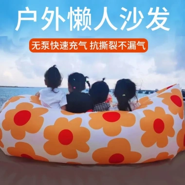 Ghế Sofa Bơm Hơi Gấp Gọn Tiện Dụng Đệm êm Dễ Lắp Phù Hợp Cắm Trại