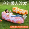 Ghế Sofa Bơm Hơi Gấp Gọn Tiện Dụng Đệm êm Dễ Lắp Phù Hợp Cắm Trại 3
