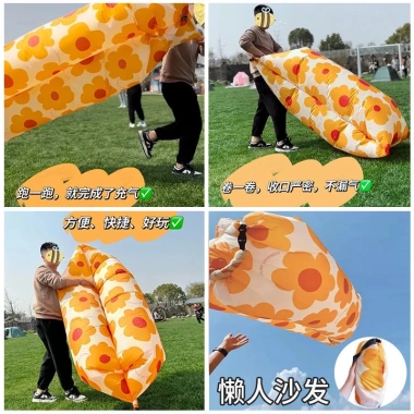 Ghế Sofa Bơm Hơi Gấp Gọn Tiện Dụng Đệm êm Dễ Lắp Phù Hợp Cắm Trại 6 Ghế Sofa Bơm Hơi Gấp Gọn Tiện Dụng Đệm êm Dễ Lắp Phù Hợp Cắm Trại 6