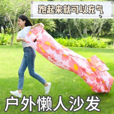 Ghế Sofa Bơm Hơi Gấp Gọn Tiện Dụng Đệm êm Dễ Lắp Phù Hợp Cắm Trại