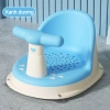 Ghế tắm bé chống trượt tiện lợi - An toàn, dễ dùng, giảm còn 99.000 VND 10