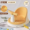 Ghế tắm đa năng cho bé - An toàn, chống trượt, tiện lợi, chỉ 85.000 VND 2