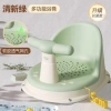 Ghế tắm đa năng cho bé - An toàn, chống trượt, tiện lợi, chỉ 85.000 VND 4