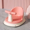 Ghế tắm đa năng cho bé - An toàn, chống trượt, tiện lợi, chỉ 85.000 VND 7