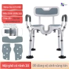 Ghế tắm rãnh 3D YADE cho người già - hợp kim nhôm cứng nhẹ, đế chống trượt, giao luôn giá ưu đãi 10