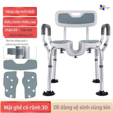 Ghế tắm rãnh 3D YADE cho người già - hợp kim nhôm cứng nhẹ, đế chống trượt, giao luôn giá ưu đãi