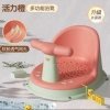 Ghế tắm trẻ em SANSAN đa năng, an toàn, chống trượt, tiện lợi – chỉ 95.900đ 3