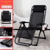 Ghế thư giãn cao cấp gập lại, ống vuông đầy đủ, ghế mây rộng, sofa lười - Giá 1.588.300₫ 6