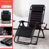 Ghế thư giãn cao cấp gập lại, ống vuông đầy đủ, ghế mây rộng, sofa lười - Giá 1.588.300₫ 10