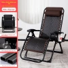 Ghế thư giãn cao cấp gập lại, ống vuông đầy đủ, ghế mây rộng, sofa lười - Giá 1.588.300₫ 11