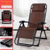 Ghế thư giãn cao cấp gập lại, ống vuông đầy đủ, ghế mây rộng, sofa lười - Giá 1.588.300₫ 12