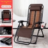 Ghế thư giãn cao cấp gập lại, ống vuông đầy đủ, ghế mây rộng, sofa lười - Giá 1.588.300₫ 13