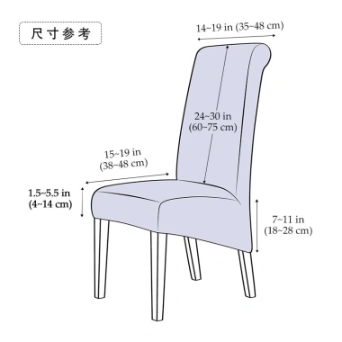 Ghế Tiệc Lưng Cao Vỏ Bọc Gỗ Nguyên Khối 4DN4 - Nhà Hàng Khách Sạn, Giá 433.150₫