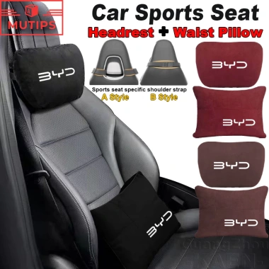 Ghế tựa đầu Da lộn BYD cho Xe Thể Thao – Hỗ trợ cổ, lưng, eo, phù hợp Atto3, Sealion, M6, Seagull – Giá 215.460₫