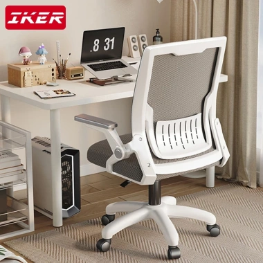 Ghế Văn Phòng Chân Xoay Lưng Kép, Tựa Tay, Điều Chỉnh Cao, Chống Gù Lưng - 619k