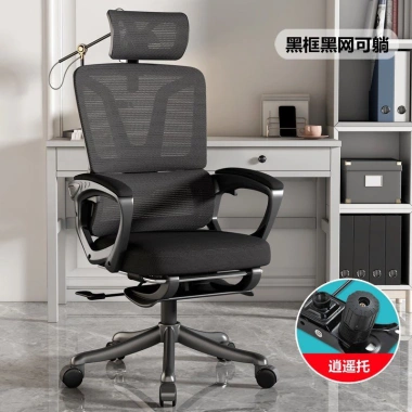Ghế Văn Phòng CTH-26 Công Thái Học - Tựa Đầu, Gác Chân, Ngả Lưng 130 độ Giá 1.21 Triệu 6