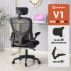 Ghế Văn Phòng Giá Rẻ HTD V1 Lưới 3D Thoáng Khí, Tựa Lưng Ôm Sát, Xoay Tiết Kiệm 585k