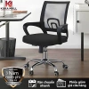 Ghế Văn Phòng KUKA Kiểu Chữ Hồi - Chắc, Êm Ái, Lưng Tựa Lưới Thoáng Khí, 198.000