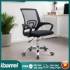Ghế văn phòng Thái học bành mềm mại, thoáng khí, ổn định, chống trượt 389.000đ