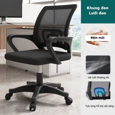 Ghế văn phòng Thái học bành mềm mại, thoáng khí, ổn định, chống trượt 389.000đ