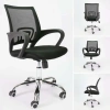 Ghế Văn Phòng Xoay 360 Lưng Lưới Nhựa Bền Cơ Học – Bánh Xe Di Chuyển, 481.900₫ 2