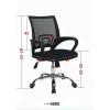Ghế Văn Phòng Xoay 360 Lưng Lưới Nhựa Bền Cơ Học – Bánh Xe Di Chuyển, 481.900₫ 3