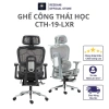 Ghế Xoay Công Thái Học CTH-19-LXR RESDANI - Tựa Lưng Linh Hoạt, Bảo Vệ Cột Sống, Ngả 135 độ - Giá 3.175.000₫